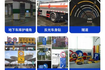 微棱鏡反光膜和鉆石級反光膜的區(qū)別是什么?