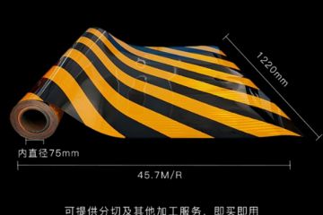 鋁背基反光膜的詳細介紹。鋁背基反光膜類別、價格和施工方案