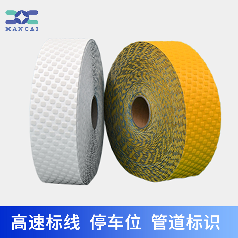 高速標(biāo)線 停車位 管道標(biāo)識(shí).jpg