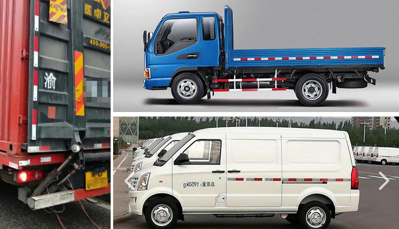 貨車反光貼審驗樣板圖