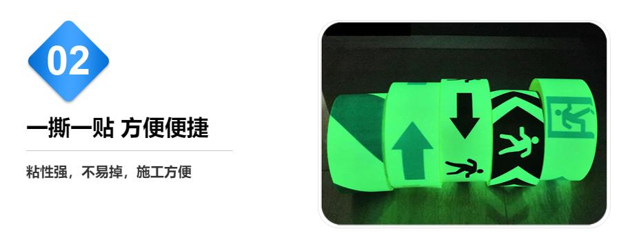 夜光膜的優(yōu)勢