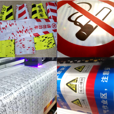 反光標志貼定制 反光標志貼定制