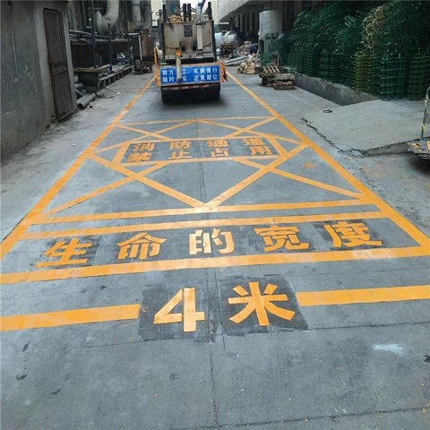 5s區(qū)域標線 5s區(qū)域標線