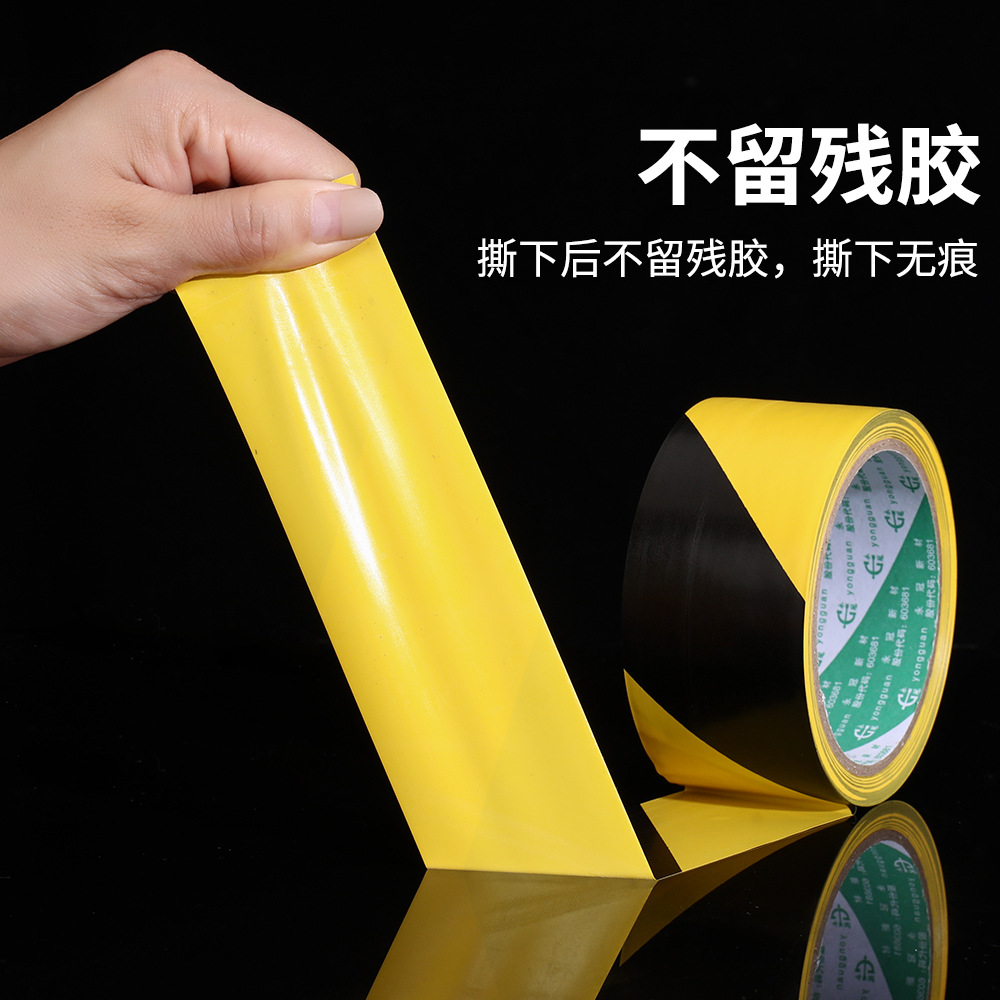 反光膠帶的作用在哪里 反光膠帶的作用在哪里